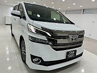Toyota Vellfire 2.5 CVT Sunroof 2015 White Body kit
